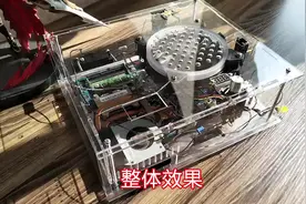 笔记本改造透明台式机！！！