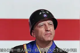 巴顿将军片花，再现动人心魄演讲视频封面