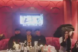 KTV有女生和没女生的区别，有没有同感？