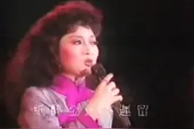 《戀之火》《如果沒有你》《假正經》，由徐小凤演唱，魅力再现