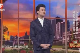 看小沈龙怎么给老婆买名牌包包，哎呦喂，实在是太搞笑了视频封面