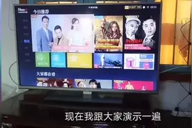 自己DIY天线接收地面数字电视台，回应网友对天线的误解！视频封面
