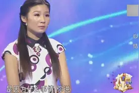 幼稚男遇大女人，恋爱玩过家家全体“阵亡”！涂磊：你该断奶了视频封面