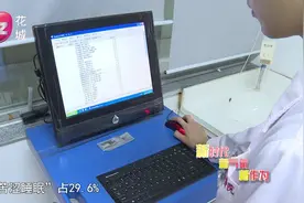 世界睡眠日：90后的你睡够了吗