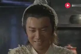 张无忌的初恋，趁无忌睡觉封了他穴道，还要弄瞎他的双眼