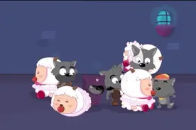 喜洋洋     灰太狼放了抓来的所有的羊