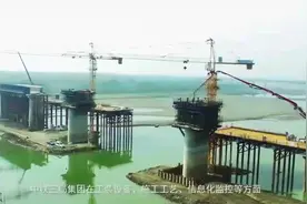 中铁三局在京沈高铁的连续梁施工技术创新与应用.1