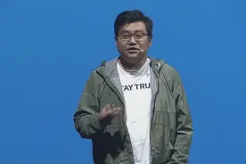 李楠：魅蓝S6是魅族第一款全面屏手机，为什么要做得很便宜？视频封面