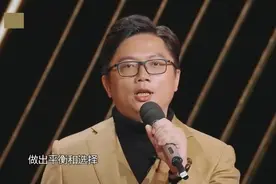 配音演员叶清再度演绎段誉、无间道、黄少天配音片段，太精彩了