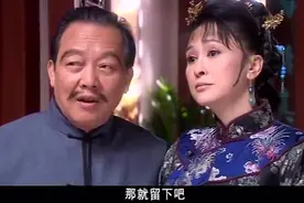 女子调查到老公真实身份，决定将他还给女老师，不料自己很不舍视频封面