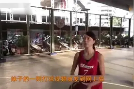 篮球：你永远不知道在一个爱打球的男生眼里会打球的女孩儿有多美视频封面