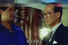 首富李嘉诚与绑匪张子强的一段对话，太深入人心视频封面