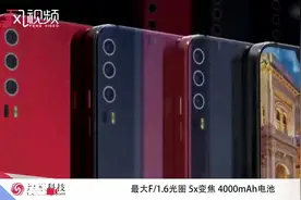 华为P20 Pro跑分首曝：满血麒麟970视频封面