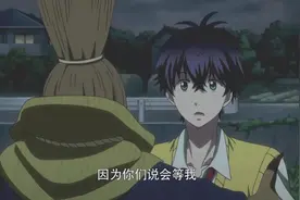 稻草人终于如愿离开泥地，顺利回到隐世的世界