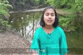 11岁女孩脑洞大开发明神器，能拯救千万人性命，获得16万美元