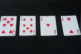 速算24点：7,7,1,2运算得出24！想了10分钟才想出答案！