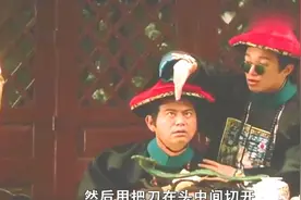 陈百祥真逗：大人，唱得不好不用哭，搞笑视频封面