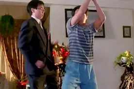 《97家有喜事》，黄百鸣被周星驰暴打的表情太搞笑了视频封面