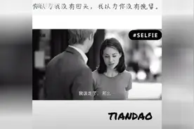 世界上最难过的事情莫过于此