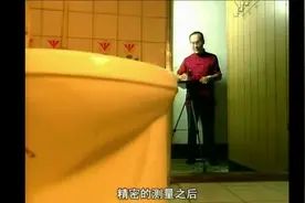 房子的文昌位在厕所该如何化解