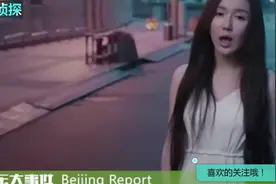 娄艺潇海边漫步写真 清新气质甜美微笑惹人爱 小仙女一枚啊！视频封面