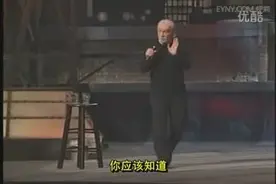 老頭 證明上帝不存在