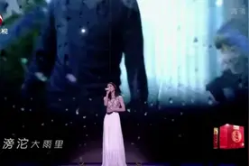 张碧晨的嗓音犹如天籁，献唱前半生主题曲《滂沱大雨里》