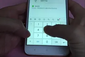 手把手教爸妈换绑微信手机号，再也不用担心用电话教不会啦