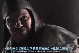 欧洲中世纪城堡攻略，如果敌人躲在城堡里，我们该怎么消灭他们！视频封面