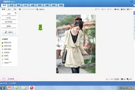 一小时学会美工 美图秀秀视频教程3-添加水印 及促销图标