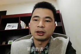微头条涨粉利器我们可以这样玩，一天涨粉1000，快来看看吧大实话视频封面