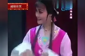 杭州青年演员越剧大联唱 越看越过瘾！视频封面