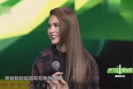 霸气走秀！昆凌化身模特称每个人都有两面，自己也有狂野的一面！视频封面