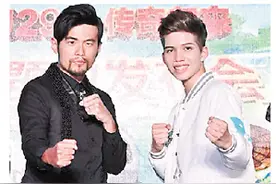 献唱《功夫熊猫3》 周杰伦：英文变好了图片