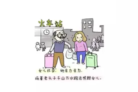 有一种幸福，叫外婆陪我长大！图片