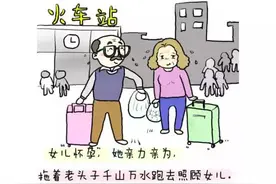 有一种幸福，叫外婆陪我长大！图片