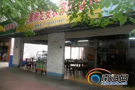 海口女老板为环卫工免费送茶6年 获市委书记点赞图片