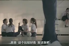 泰国校园广告：手机拍照后，P图只P自己惹众怒！