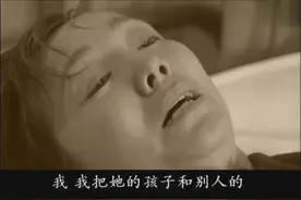 20年的秘密终于被揭开，江涛不是亲生儿子，亲生儿子当年被抱错了