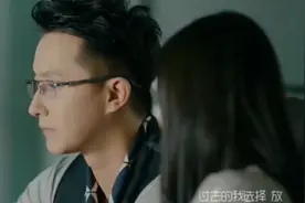 你找到你生命中的那个女孩了么？
