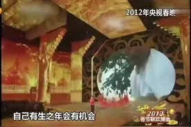 朱之文惊爆最高出场费！记者：几首歌的钱朱之文：3首！厉害了视频封面