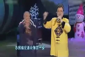 82岁高龄胡松华老师携老伴张曼茹再献《赞歌》，全场感动哭了！视频封面