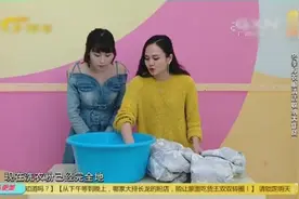 生活达人教你，冬季不穿的羽绒服要如何清洗和收纳视频封面