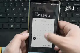 教你给10年后的自己邮寄一封信，在10年后某一天收到，看有和不同