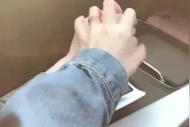 告诉你怎么撩一下开车的男朋友视频封面