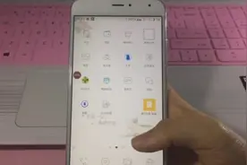 原来微信的地图也可以使用语音导航，居然和高德地图一样好用视频封面