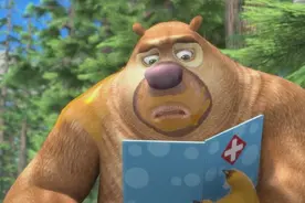 熊出没之探险日记：小女孩赵琳装死，熊二要亲她吓死了