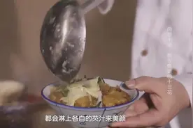 制作繁琐的十三花