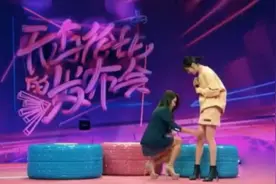 何洁跟李溪芮比腿细，结果太打脸了，反问她大腿买保险了没？视频封面