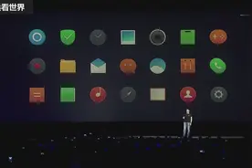 ZUK Z1：师从自然，选择精致 只为带给你最美的享受！